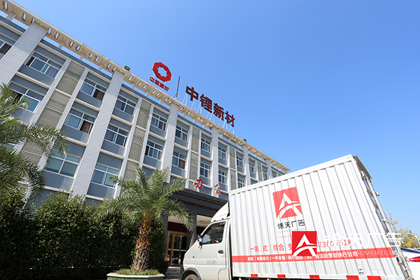 常德市德天廣告有限公司,品牌設(shè)計(jì),活動策劃,影視攝制,廣告設(shè)備租賃,媒體廣告推廣,